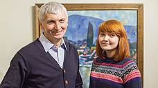 Расширяя горизонты искусства