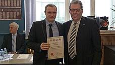 Сотрудники Белгородэнерго стали победителями Всероссийского конкурса «Инженер года»