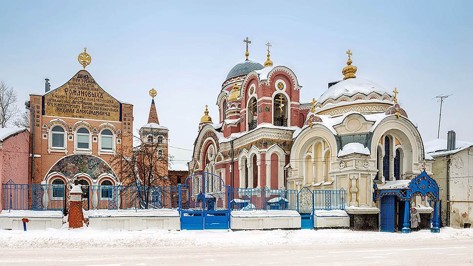 Церковь Михаила Тверского и Александра Невского (Великокняжеская церковь). 
