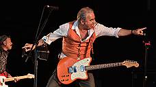 «Чайф» в Воронеже