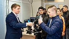 Студентам-энергетикам продемонстрировали современные технологии 3D-визуализации