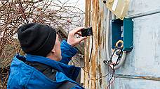 Более 6,5 млн рублей ущерба взыскало Белгородэнерго с недобросовестных потребителей через суд