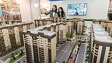 Воронежские застройщики перебрали с популизмом