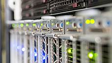 Региональной науке укрепляют фундамент