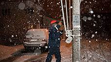 В Белгородэнерго в связи с непогодой введен особый режим работы