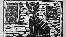 «Штрихи в искусстве»