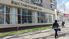 Выставка преподавателей и студентов факультета живописи института искусств