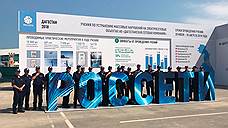 Группа «Россети» обеспечивает инфраструктурные условия для развития Дагестана - дан старт комплексной модернизации электросетей республики