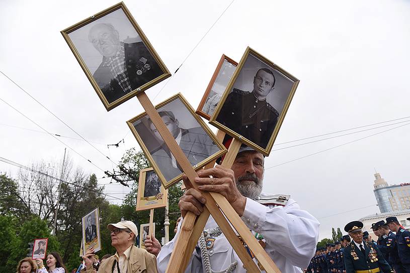 Празднование 74-й годовщины Победы в Великой Отечественной войне. Акция памяти &quot;Бессмертный полк&quot;