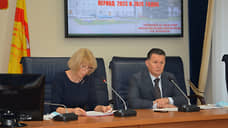В Воронежской гордуме прошли публичные слушания по бюджету-2022