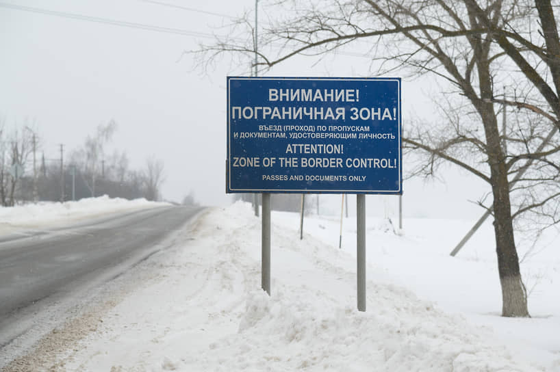 Вдоль границы расположилось множество белгородских сел, а также птицефабрики, молочные комплексы, сахарные заводы. Пограничные наряды здесь встречаются нечасто, хотя заграждения и проходят по окраинам поселений