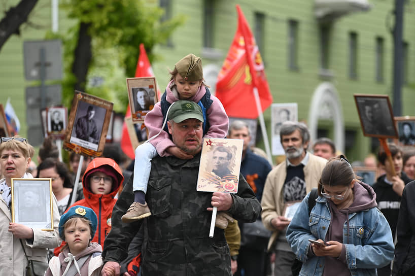 Шествие «Бессмертный полк» в Воронеже