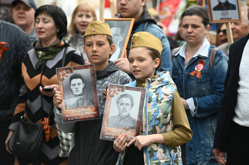 Шествие «Бессмертный полк» в Воронеже