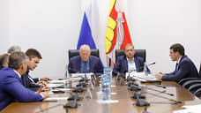 «Новые возможности для развития»