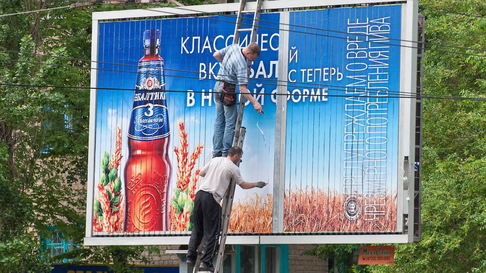 2002. В 2002-м году в регионах Черноземья продолжают появляться иностранные инвесторы. На Воронежском шинном заводе начался монтаж оборудования нового производственного комплекса холдинговой компании «Амтел» и финской Nokian Tires, который будет выпускать до 4 млн в год легковых шин. «Амтел» приобрела Воронежский шинный завод в апреле 2002 года за 350 млн руб. В этом же году 70% акций ОАО «Пивзавод &quot;Воронежский&quot;» приобрел скандинавский концерн Baltic Beverages Holding АВ (BBH), которому принадлежат 13 пивоваренных предприятий СНГ и Балтии. На предприятии началась реконструкция, которая позволила увеличить производственную мощность завода с 7 до 10 млн дал в год.