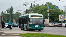 Черноземье вошло в режим ГЧП