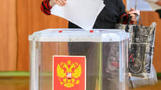 Специальная политическая операция