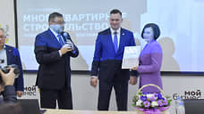 С воронежского ЖК «Современник» началась серия ЕРЗ-туров по лучшим новостройкам России