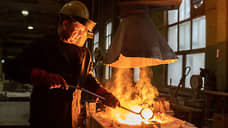 Сектор «Гидрогаза»
