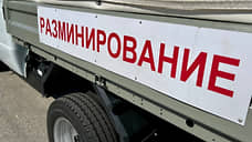 Что происходит в Черноземье после ввода войск России на Украину. 14 апреля