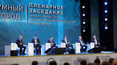«РВК-Воронеж» вышла в финал