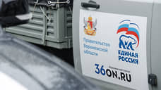 Для обеспечения правопорядка на территории приграничных районов полицейским передана техника