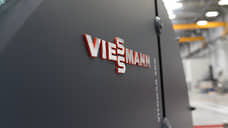 Viessmann уехал на Урал