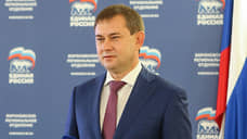 «Единая Россия» в регионе открывает штаб общественной поддержки