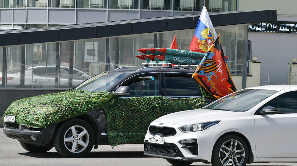 Автопробег в честь Дня Победы, организованный жителями города