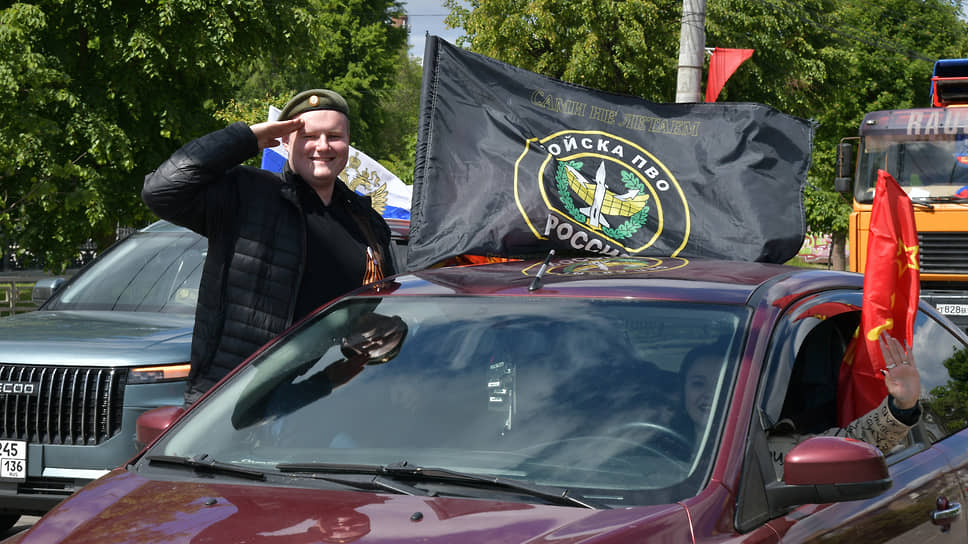 Автопробег в честь Дня Победы, организованный воронежцами