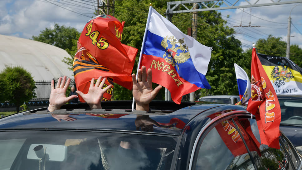 Участники патриотического автопробега в Воронеже