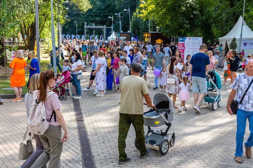 Мероприятие организовал лискинский предприниматель Виталий Пойманов за 15,2 млн руб.