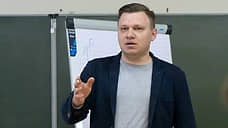 «Нужен комплексный подход к развитию инфраструктуры»