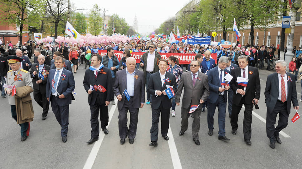 Первомайская демонстрация в Воронеже, 2015 год