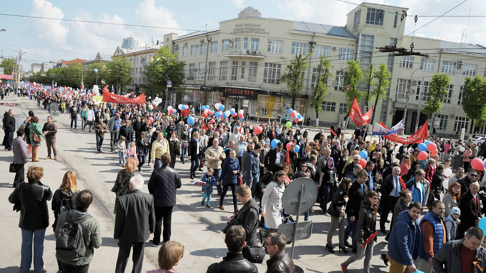 Первомайская демонстрация в городе Воронеже, 2016 год