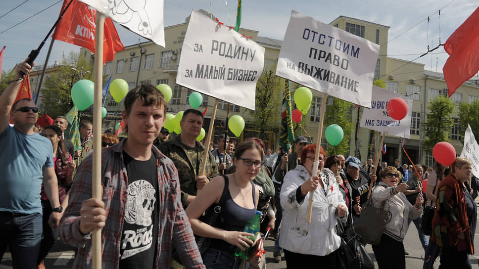 Первомайская демонстрация в Воронеже, 2017 год