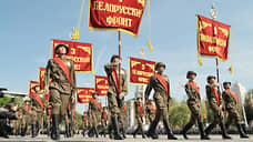Парадные годы