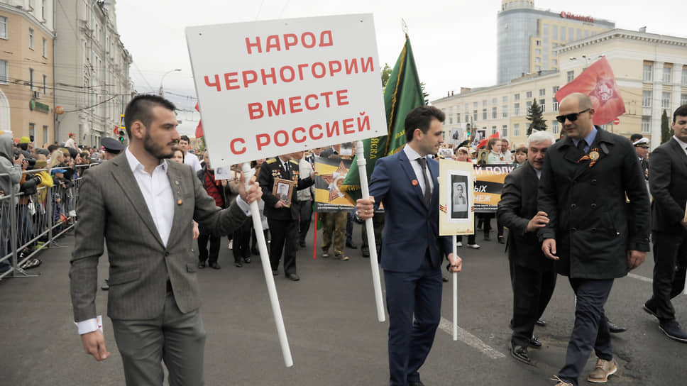 Участники акции «Бессмертный полк». 2017 год