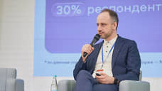 «Невозможно наполнить бассейн водой, если нет дна»