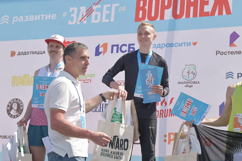 Награждение победителей забега на 21 км