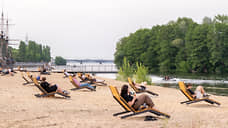 Петра умиротворенье