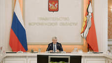 «Важность создания инфраструктуры для повышения безопасности»
