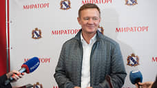 «Я очень зол»