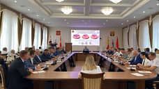 «Приоритет региональной власти — ответственное ведение бизнеса»