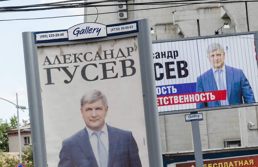 В 2013 году Алексадр Гусев возглавил мэрию Воронежа. Стал последним мэром, победившим на всенародных выборах (43,62% голосов) — потом градоначальника выбирали по конкурсу депутаты гордумы. Такой механизм остается актуальным и сегодня
