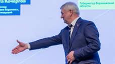 О, капитан! Мой капитал!