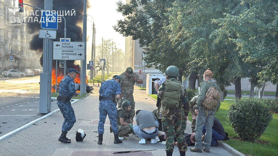 Белгород в первые минуты после утренней атаки ВСУ 14 августа