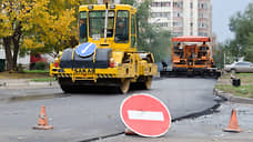 Долгая дорога в объезд