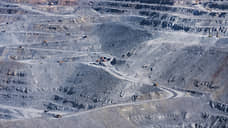 Суд начал горную разработку