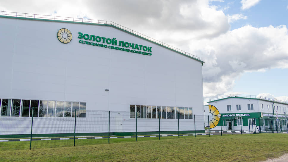 Главный корпус нового завода
